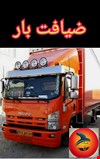 باربری جنت آباد 02144863357 ضیافت بار